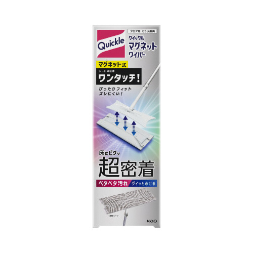 クイックルマグネットワイパー×３画像