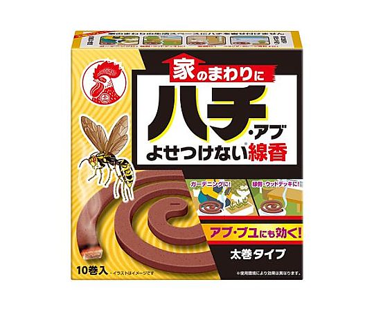蜂･アブ用線香(10巻)