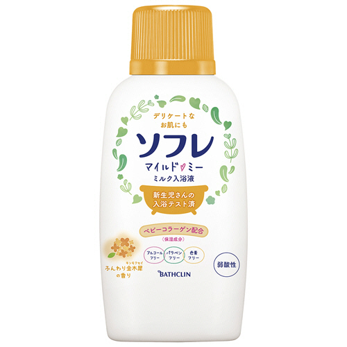 ｿﾌﾚ ﾏｲﾙﾄﾞ･ﾐｰ ﾐﾙｸ入浴液 ふんわり金木犀の香り 本体 720mL 1本画像