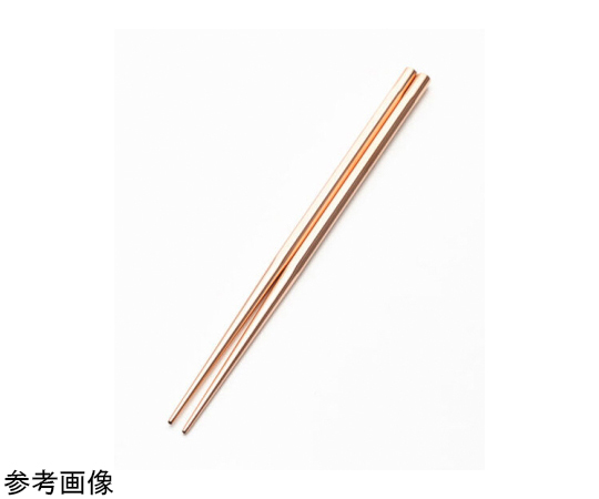 18-8ステンレス 箸 23cm ピンクゴールド 1箱(10個入)画像