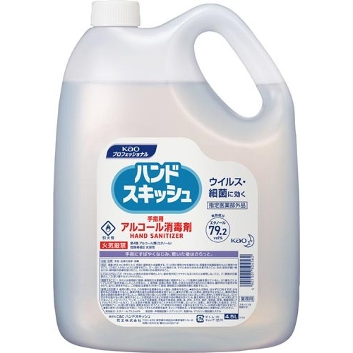 ハンドスキッシュ　詰替用　４．５Ｌ　３本入画像