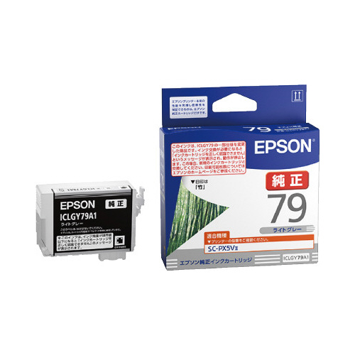 純正インクカートリッジ　ＩＣＬＧＹ７９Ａ１画像