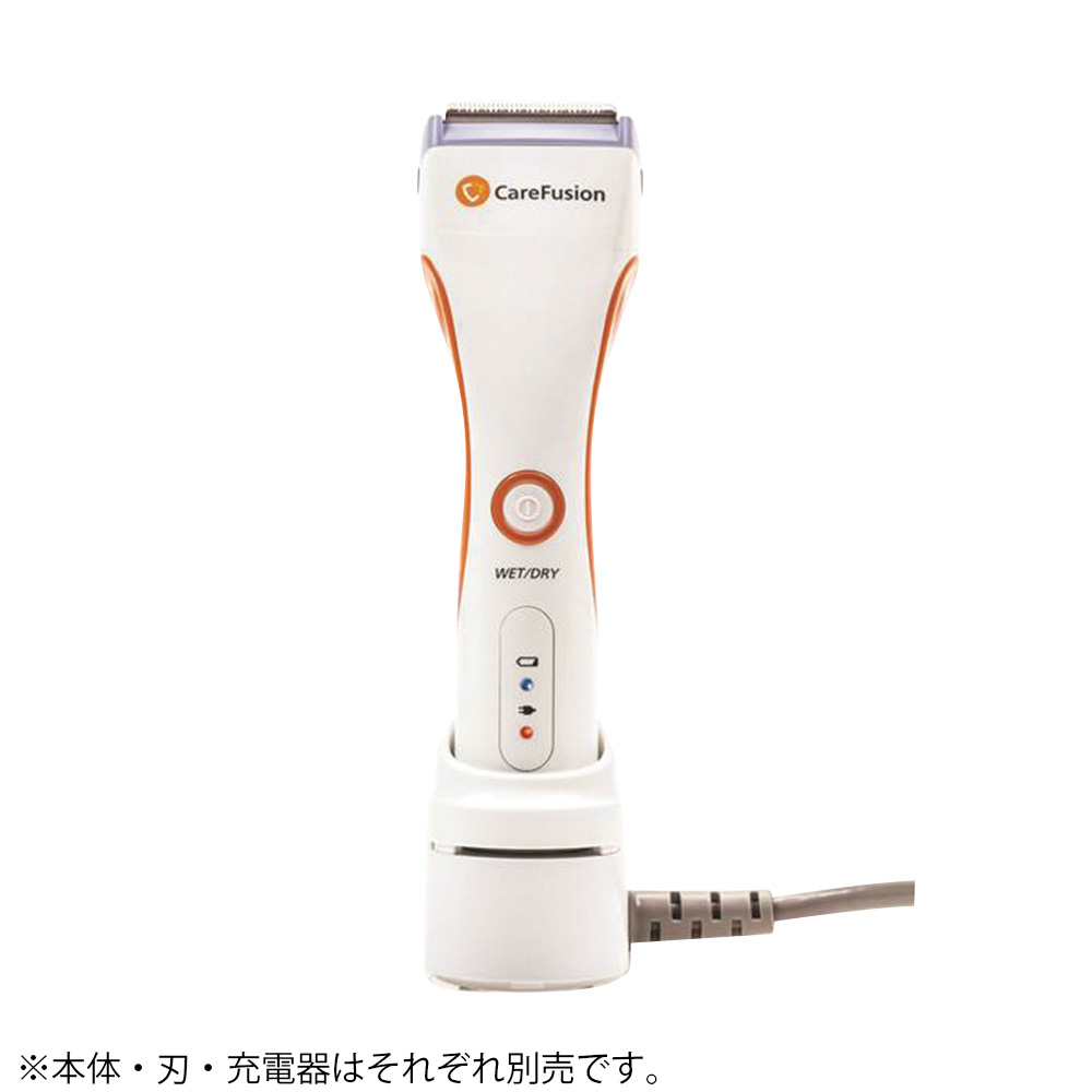 サージカルクリッパー　ケアフュージョン用　充電器画像