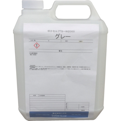ゆかセルフ　TS-W2000　グレー　4.0Kg　1缶画像