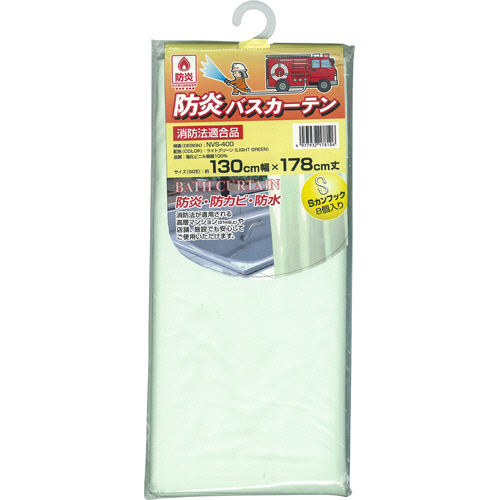 防炎ﾊﾞｽｶｰﾃﾝ 130×178cm ﾗｲﾄｸﾞﾘｰﾝ 1枚画像