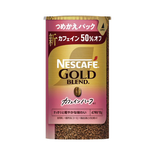 ネスレＧＢカフェインハーフエコシス９５×１２画像