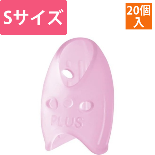 メクリッコキャッチS　ピンク　20個入