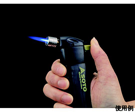 50g ガストーチ 黒とシルバーのツールが正面から見える状態