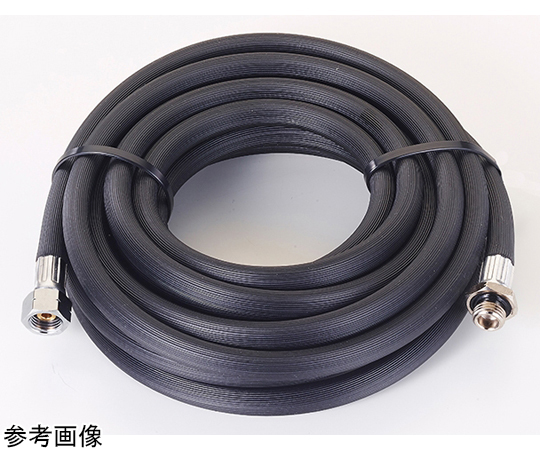 スプレーホース黒　6φ×1B×5m　金具付G1/4