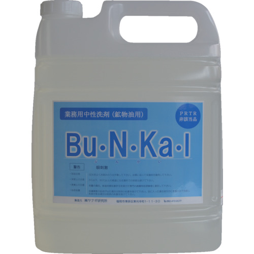 物油用中性洗剤 Bu･N･Ka･I 5L 1本画像