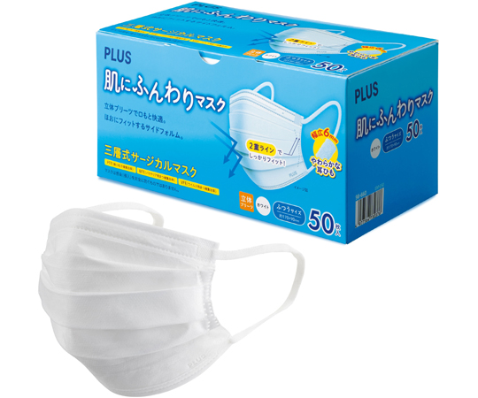 肌にふんわりマスク 50枚入画像