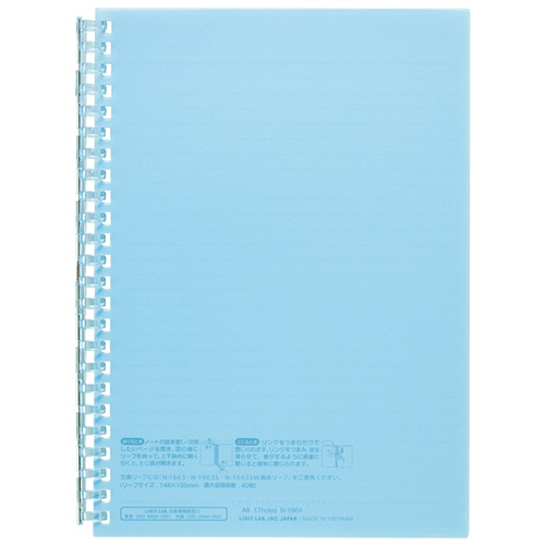 ｵｰﾌﾟﾝﾘﾝｸﾞﾉｰﾄ A5ﾀﾃ 24穴 B罫 ﾘｰﾌ30枚付属 ﾗｲﾄﾌﾞﾙｰ 1冊画像