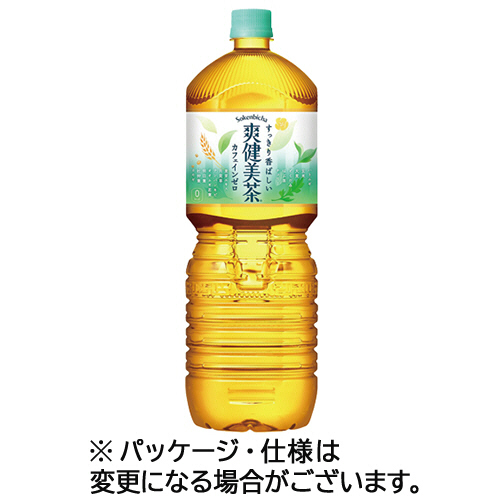 爽健美茶 2L ﾍﾟｯﾄﾎﾞﾄﾙ 1ｾｯﾄ(12本:6本×2ｹｰｽ)