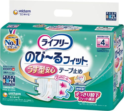 ＬＦのびーるフィットうす型安心テープＳＭ２１枚画像