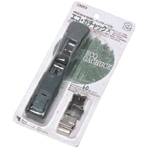 ｴｺｶﾞﾁｬｯｸ 大 ｸﾞﾚｰ ｶﾞﾁｬ玉15発付 ﾌﾞﾘｽﾀｰﾊﾟｯｸ 1ｾｯﾄ(10個)画像