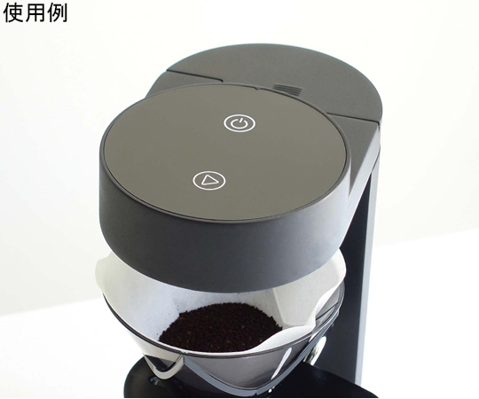 MUGEN Coffee Maker デザインが際立つブラックのコーヒーメーカーが斜めから見える状態