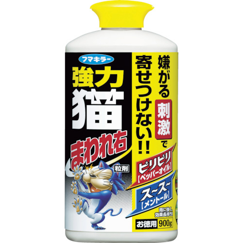 強力　猫まわれ右　粒剤900g　1個画像