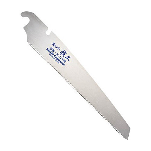 KAKURI ｽｰﾊﾟｰ技工替刃式片刃鋸 替刃 合板･ｺﾝﾊﾟﾈ用210mm 1枚画像
