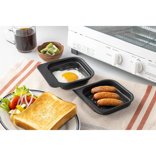 グリルプレート　デュアルプラス　オーブントースター2段焼きプレートセット グリルプレートのスタックと焼き目が見える状態