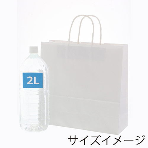 定番仕様で使いやすい！白色の手提げ紙袋