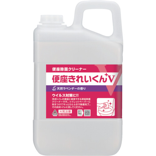 サラヤ トイレ用洗剤・除菌剤 便座きれいくんV天然ラベンダーの香り 容量3L画像