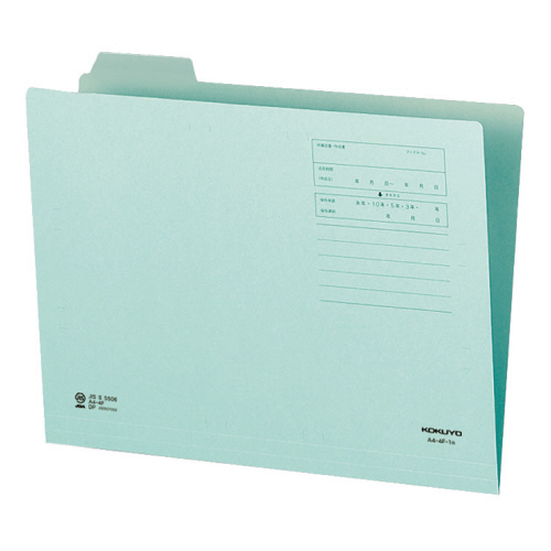 1/4ｶｯﾄﾌｫﾙﾀﾞｰ(ｶﾗｰ) A4 第1見出し 青 1ｾｯﾄ(10冊)画像