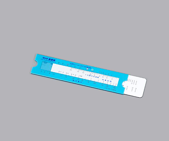 輸液ゲージ　長方形ブルー