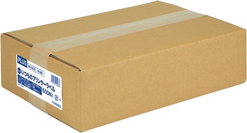 いつものラベルＡ４　２面余白無し　５００枚入画像