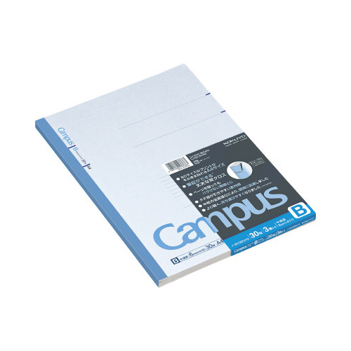 キャンパスノート　Ａ４サイズ　３冊パック　Ｂ罫