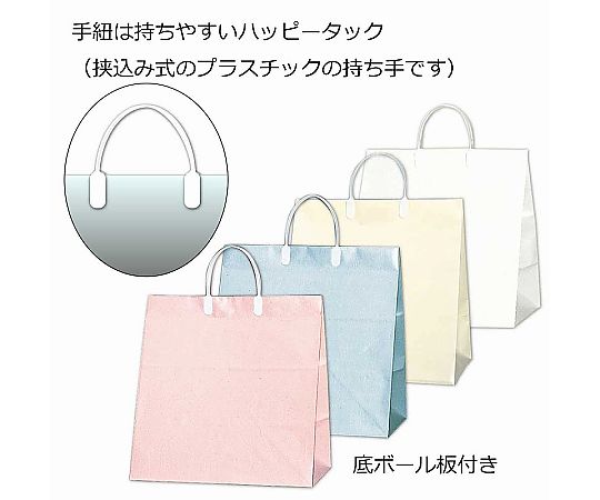 手提げ紙袋　ワイドバッグ　S　ホワイト　10枚 平らに広げられた白い手提げ紙袋が並ぶ様子
