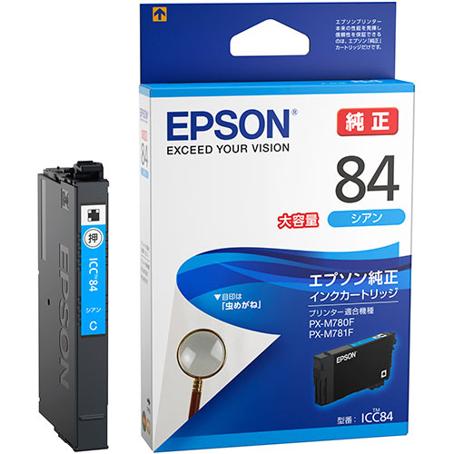 ｲﾝｸｶｰﾄﾘｯｼﾞ ｼｱﾝ 大容量 ICC84 1個画像