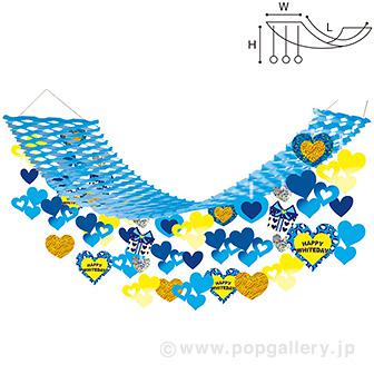 ハッピーホワイトデープリーツハンガー画像