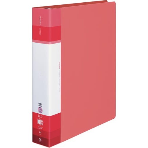 ＜グラッセル＞替紙・３５枚・ピンク×４画像