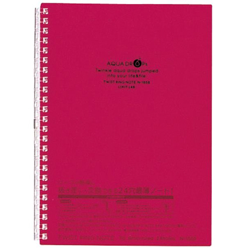 AQUA DROPs ﾂｲｽﾄﾉｰﾄ A5 24穴 B罫 ﾘｰﾌ30枚付属 赤 1冊画像