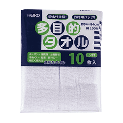 タオル・布巾