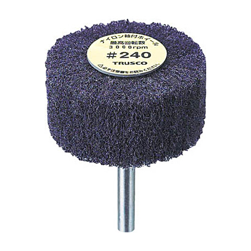 ﾅｲﾛﾝ軸付ﾎｲｰﾙ(軸径φ6mm) 外径50mm #240 1箱(5個)画像