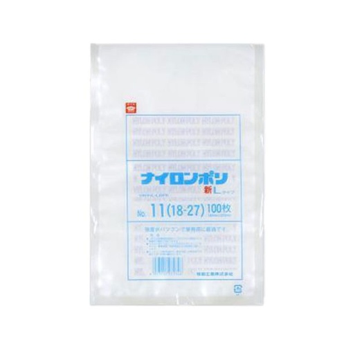福助工業 真空袋 ナイロンポリ 新Lタイプ No.11 (18-27)画像