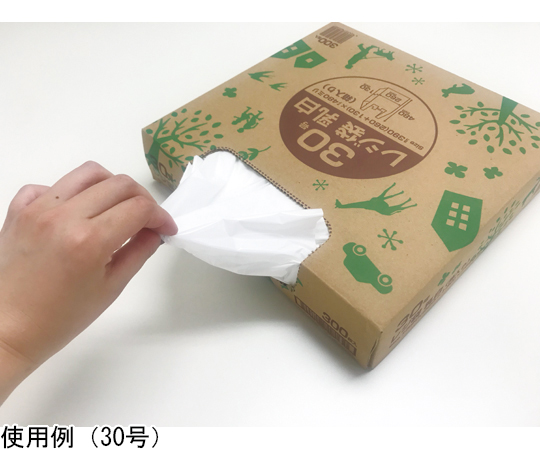 箱入りレジ袋　乳白タイプ　45号　1500枚　大箱（300枚×5箱入） パッケージが横向きに重なり、側面に商品の詳細が印刷されている様子