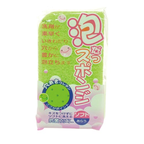 泡立つスポンジ　ソフト画像