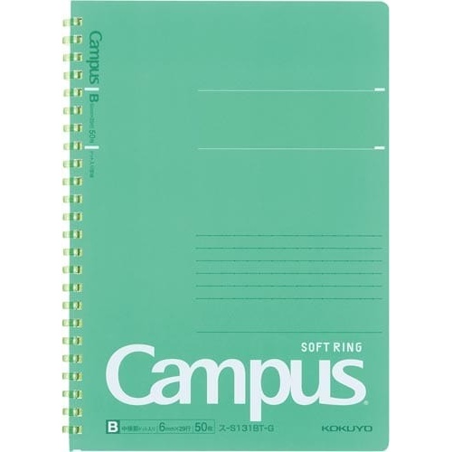 キャンパスソフトリングＡ５　緑×５画像