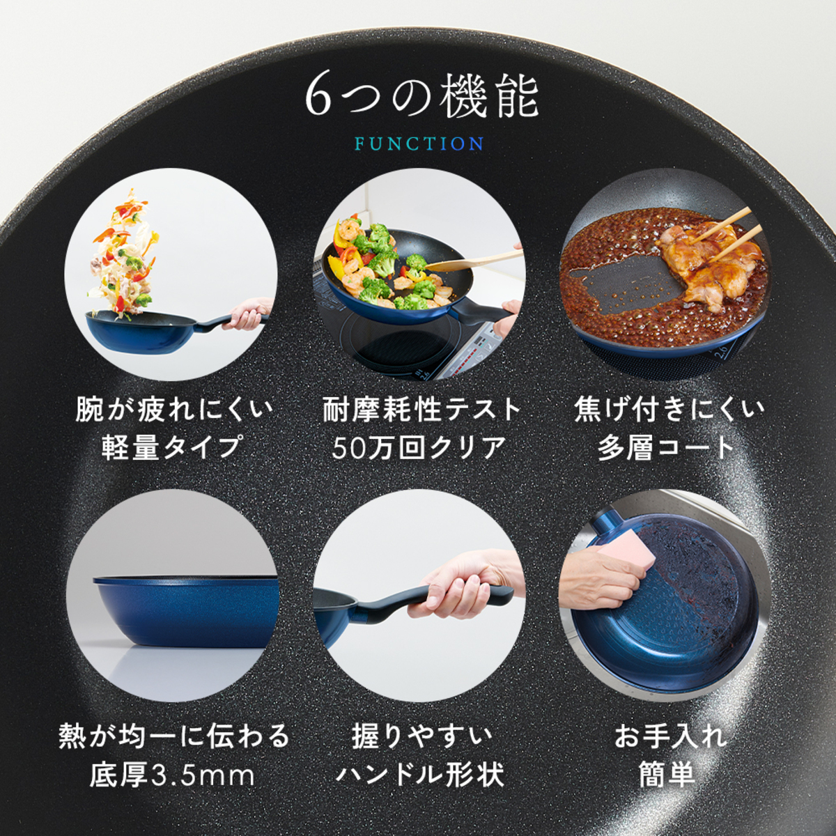 軽量IHダイヤフライパン20cm 持ち手がついている状態で、底面が光沢のある仕上げ