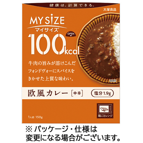 100kcalﾏｲｻｲｽﾞ 欧風ｶﾚｰ 150g 1食画像