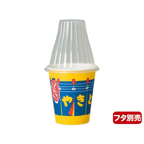 惣菜容器 16やきとり容器(大) 日本デキシー画像