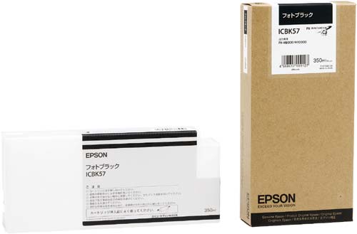 純正インク　ＩＣＢＫ５７　フォトブラック画像