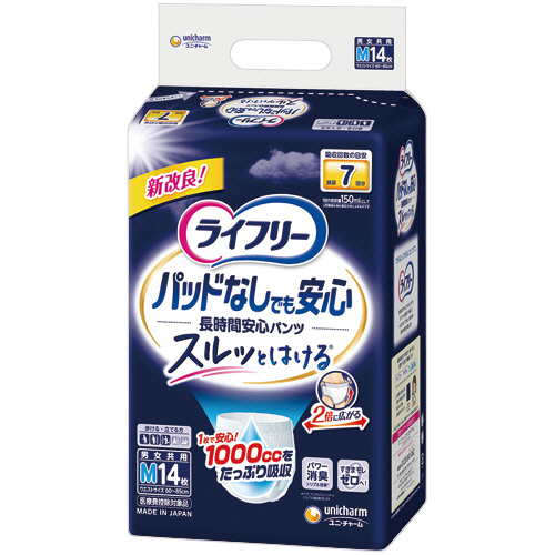 ﾗｲﾌﾘｰ 尿とりﾊﾟｯﾄﾞなしでも長時間安心ﾊﾟﾝﾂ M 1ﾊﾟｯｸ(14枚)画像