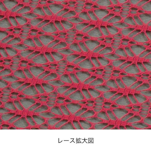 リボン ファブリックレースロール-5 レッド-(1巻) ヘッズ 鮮やかな赤色のレース素材が巻かれた状態