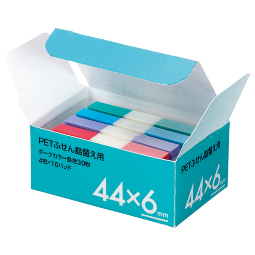 PETふせん 詰替用 44×6mm ﾀﾞｰｸｶﾗｰ4色 1ﾊﾟｯｸ(10ﾊﾟｯﾄﾞ)画像