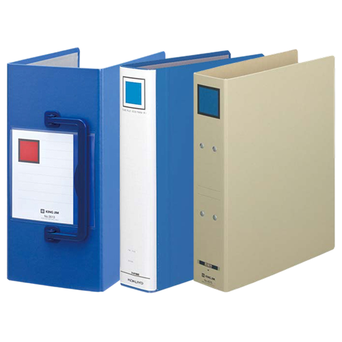 パイプ式ファイル（両開き）