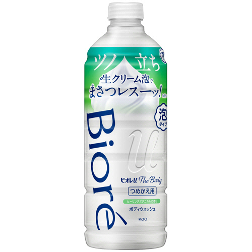 ﾋﾞｵﾚu ｻﾞ ﾎﾞﾃﾞｨ 泡ﾀｲﾌﾟ ﾋｰﾘﾝｸﾞﾎﾞﾀﾆｶﾙの香り つめかえ用 440mL 1本画像