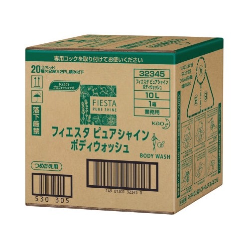 フィエスタピュアシャイン　ボディーソープ　１０Ｌ画像